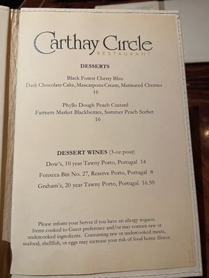 Menu photo 1 Carthay Circle Restaurant Anaheim, CA