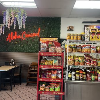 El Centro Americano - Seafood Near Me - Concord, California