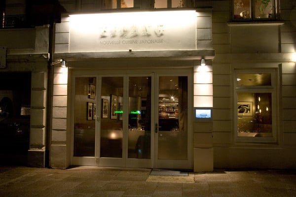 Restaurant Zipang by null