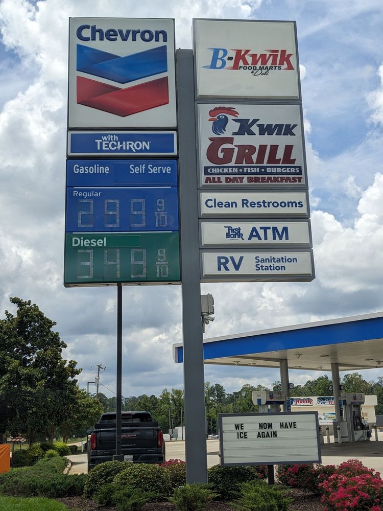 B KWIK CHEVRON Updated July 2024 2100 Veterans Blvd,