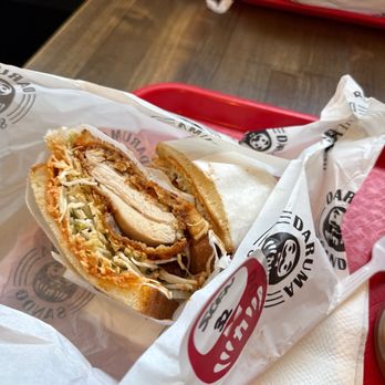 Daruma Sando - Spicy Chicken Katsu Sando - Sandwiches Near Me - Seattle, Washington Daruma Sando - Spicy Chicken Katsu Sando - Sandwiches Near Me - Seattle, Washington