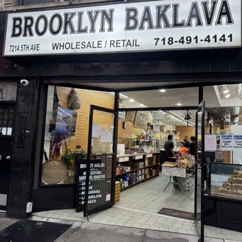 Brooklyn Baklava - Desserts Near Me - Brooklyn, New York Brooklyn Baklava - Desserts Near Me - Brooklyn, New York