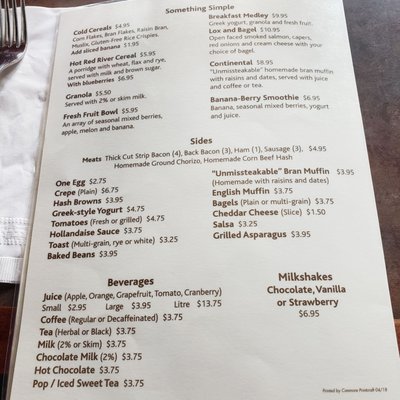 Menu photo 3 Melissa's MisSteak Banff, AB
