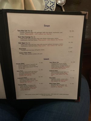 Menu photo 7 Wild Ginger Littleton, CO Menu photo 7 Wild Ginger Littleton, CO