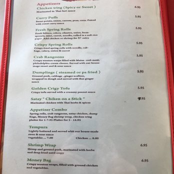 Kong Thai - Menu - Thai Near Me - Seabrook, New Hampshire