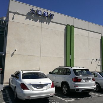 First General Bank - Banks & Credit Unions Near Me - Rowland Heights, California First General Bank - Banks & Credit Unions Near Me - Rowland Heights, California
