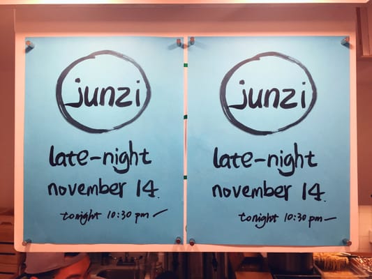 Junzi Kitchen 君子食堂耶鲁店 Yale University, New Haven CT｜Healthy Authentic Chinese by null