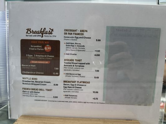 Menu photo 2 Fortuna Bakery Davenport, FL