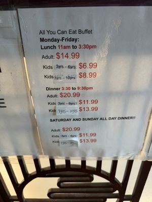 Menu photo 1 Good Town Buffet Clermont, FL Menu photo 1 Good Town Buffet Clermont, FL