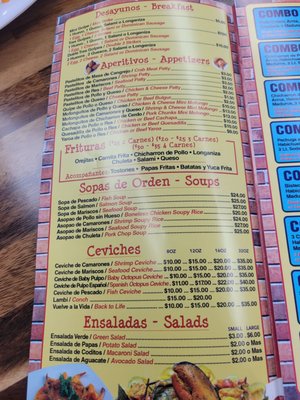 Gallego Seafood by null