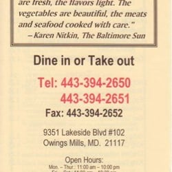 Asian Kitchen