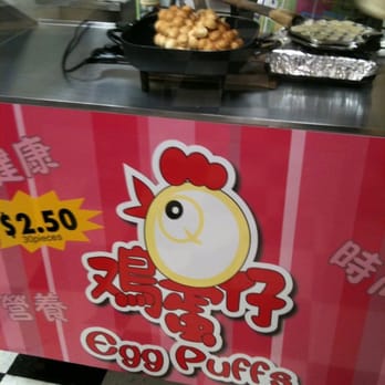 Egg Puffs - Waffles Near Me - Boston, Massachusetts