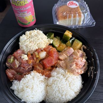 OG Poke - Kanaka (3 scoop): limu, daily special, and most popular spicy aioli - Poke Near Me - Scottsdale, Arizona OG Poke - Kanaka (3 scoop): limu, daily special, and most popular spicy aioli - Poke Near Me - Scottsdale, Arizona