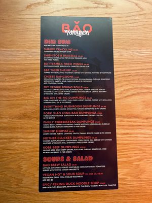 Menu photo 1 Bao Tennyson Denver, CO Menu photo 1 Bao Tennyson Denver, CO