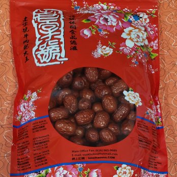 Vua Kho Bo - Dried red dates - Imported Food Near Me - Rowland Heights, California Vua Kho Bo - Dried red dates - Imported Food Near Me - Rowland Heights, California