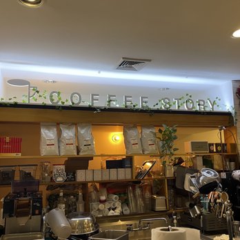 Coffee Story - Coffee & Tea Near Me - Flushing, New York
