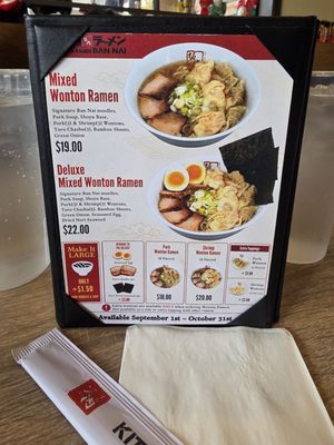 Menu photo 1 Kitakata Ramen Ban Nai Irvine, CA Menu photo 1 Kitakata Ramen Ban Nai Irvine, CA