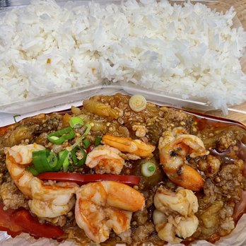 Battambang - #9 eggplant with ground pork & shrimp - Cambodian Near Me - Oakland, California Battambang - #9 eggplant with ground pork & shrimp - Cambodian Near Me - Oakland, California