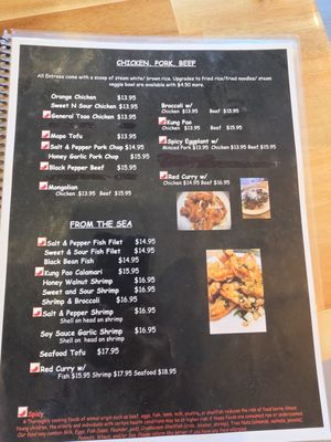 Menu photo 5 808 Cafe Las Vegas, NV