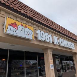 Exterior photo of 1981 K Chicken - Overland Park, Kansas Exterior photo of 1981 K Chicken - Overland Park, Kansas