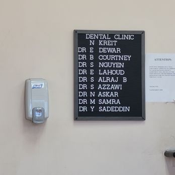 Kreit Dental - General Dentistry Near Me - Livingston, Texas Kreit Dental - General Dentistry Near Me - Livingston, Texas