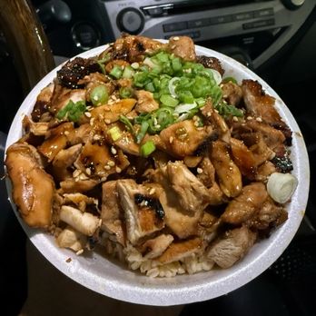 ANB Teriyaki Grill - Teriyaki rice bowl with brown rice and no veggies, extra sauce on the side. - Japanese Near Me - Avocado Heights, California