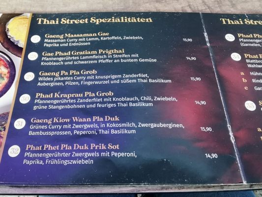 Menu photo 1 Thai Street Frankfurt, HE