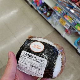 Garlic chicken musubi! 15 y/o me is pumped! Garlic chicken musubi! 15 y/o me is pumped!
