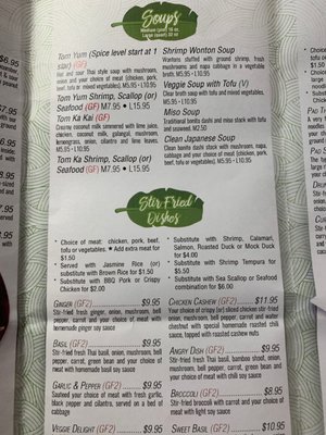 Menu photo 5 Banana Leaf West Des Moines, IA