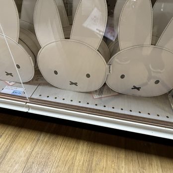 Hello Tokyo - Discount Store Near Me - Niles, Illinois