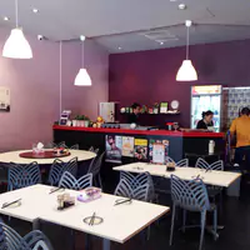Peking Restaurant - Inside Dinning Room