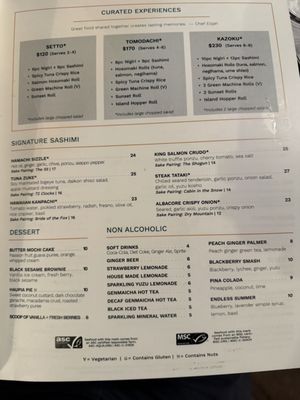Menu photo 1 Bamboo Sushi Bend, OR Menu photo 1 Bamboo Sushi Bend, OR