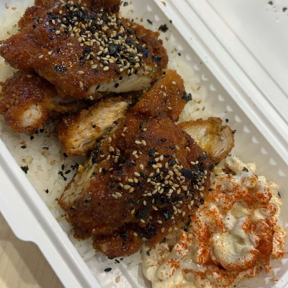 Shootz - Kimchi Butter Katsu Chicken - Hawaiian Near Me - Stanton, California Shootz - Kimchi Butter Katsu Chicken - Hawaiian Near Me - Stanton, California