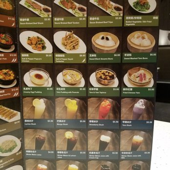 RedBeef Noodle Kitchen - March 2018 Menu 3 - Taiwanese Near Me - Vancouver, British Columbia RedBeef Noodle Kitchen - March 2018 Menu 3 - Taiwanese Near Me - Vancouver, British Columbia