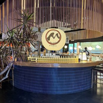 Mensho Ramen - Bar - Ramen Near Me - Phoenix, Arizona Mensho Ramen - Bar - Ramen Near Me - Phoenix, Arizona
