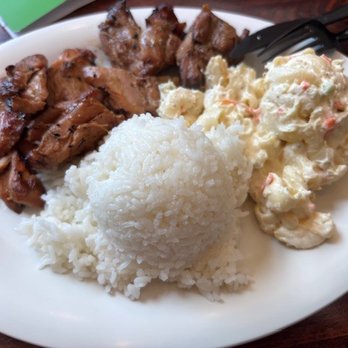 Da Luau Hawaiian Grill - Children's bbq Chix plate (added side of Mac Salad) - Hawaiian Near Me - Irvine, California