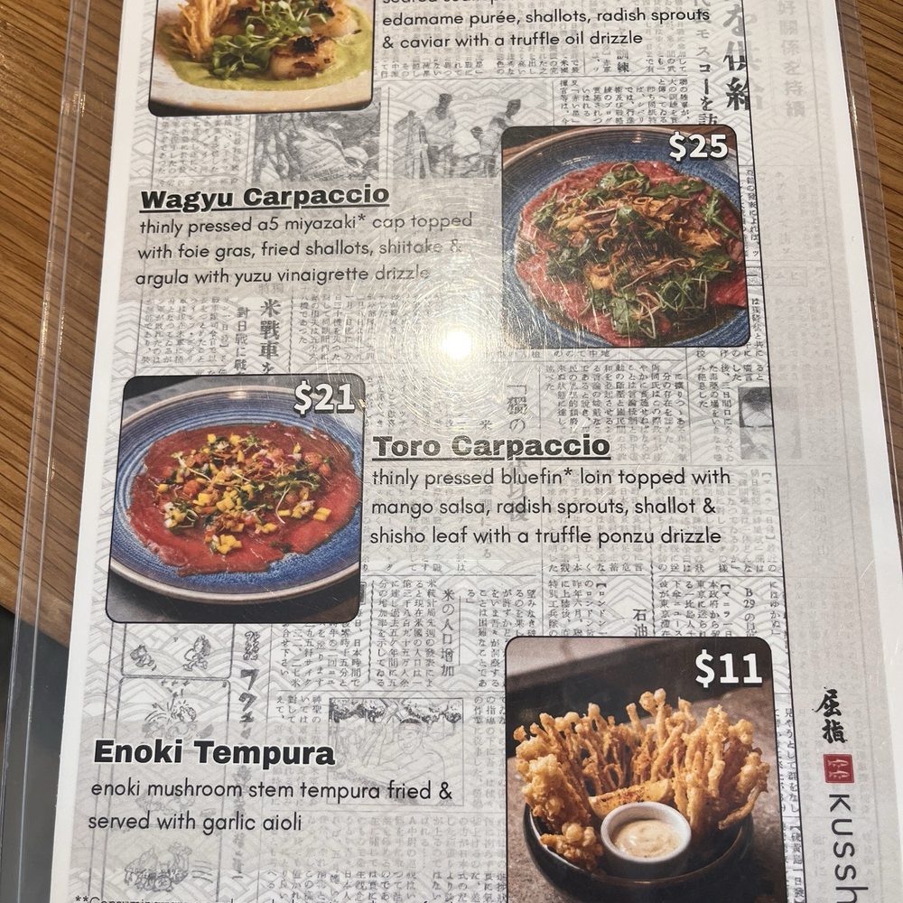 Kusshi - Sushi Bars Near Me - Arlington, Virginia Kusshi - Sushi Bars Near Me - Arlington, Virginia