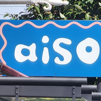 Aiso - On 18th Street - Cocktail Bars Near Me - San Francisco, California