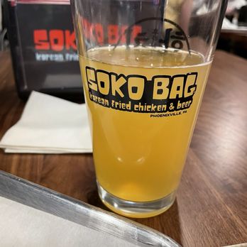 Soko Bag - The Hazy IPA - Korean Near Me - Phoenixville, Pennsylvania Soko Bag - The Hazy IPA - Korean Near Me - Phoenixville, Pennsylvania