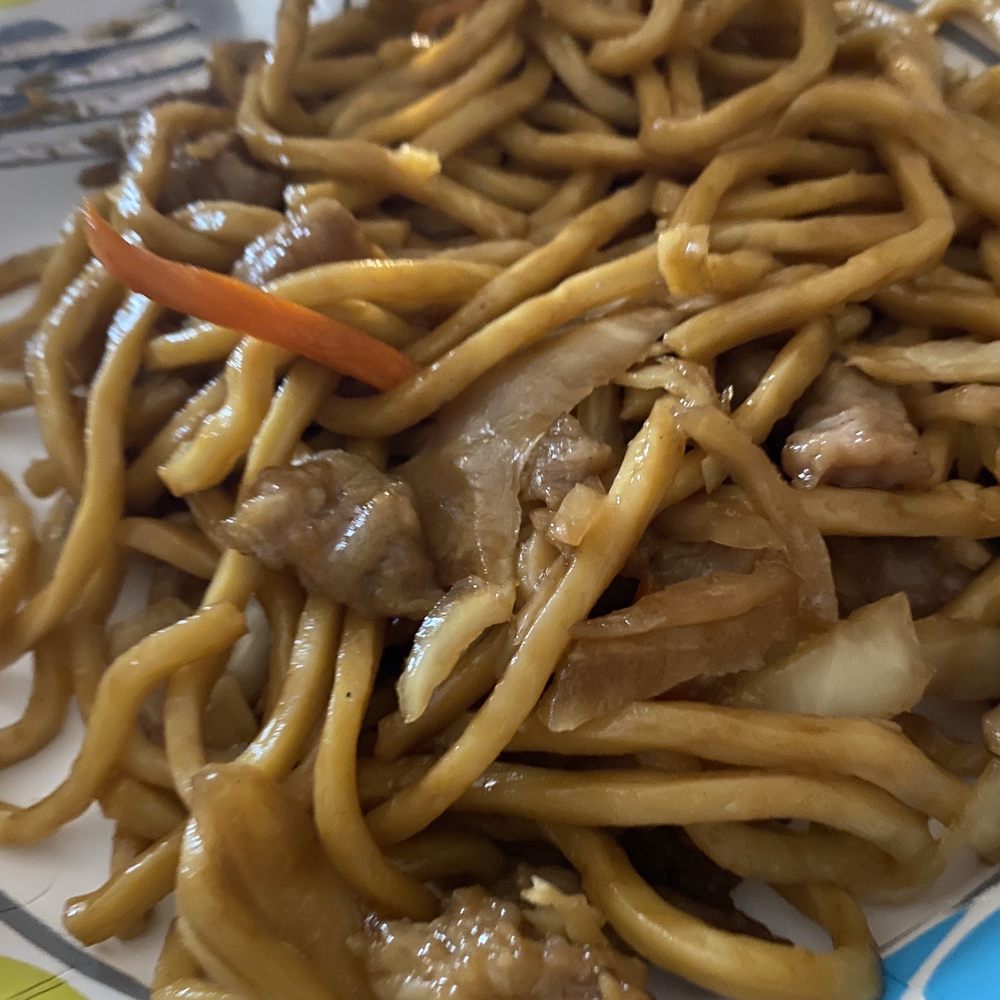 30. Pork Lo Mein 30. Pork Lo Mein