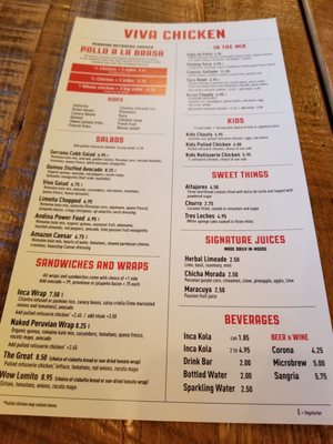 Menu photo 4 Viva Chicken Indian Land, SC Menu photo 4 Viva Chicken Indian Land, SC