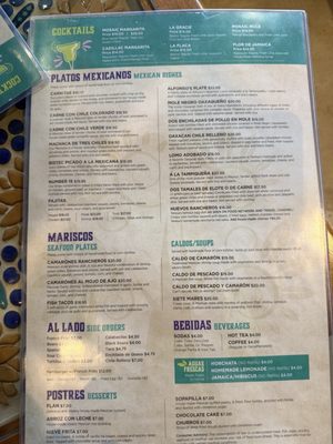 Menu photo 4 Teresa's Mosaic Cafe Tucson, AZ Menu photo 4 Teresa's Mosaic Cafe Tucson, AZ