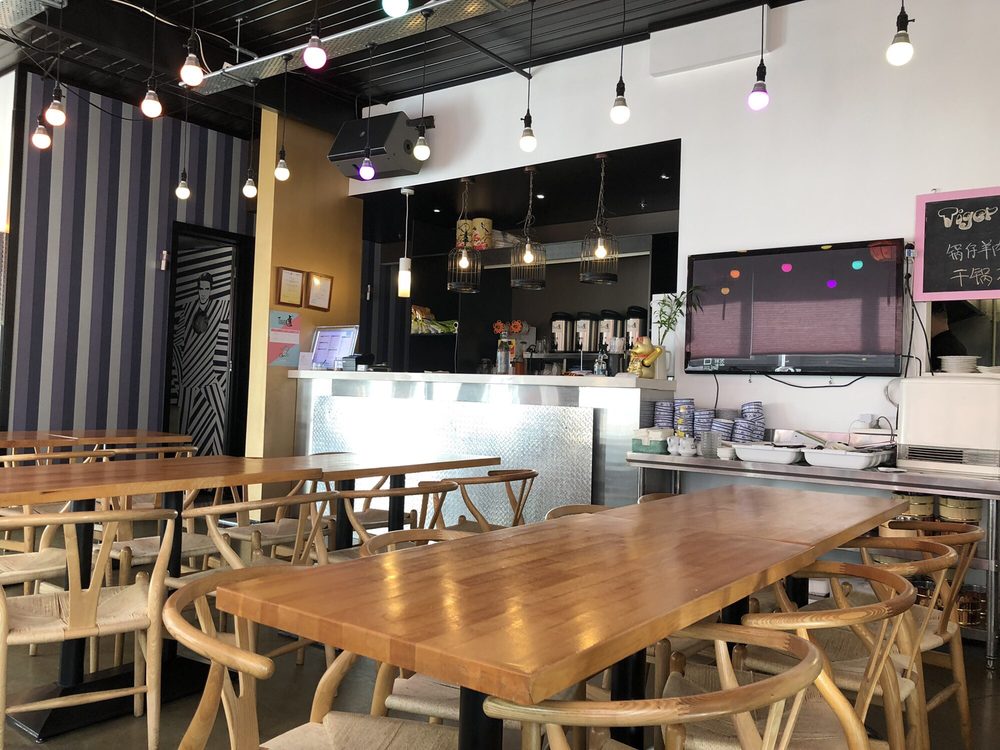 Tiger Restaurant Karaoke