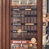 Copper Mountain Coffee gift card