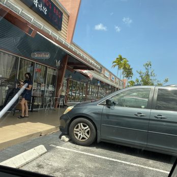 Hong's BBQ - Front entrance - Barbeque Near Me - Davie, Florida
