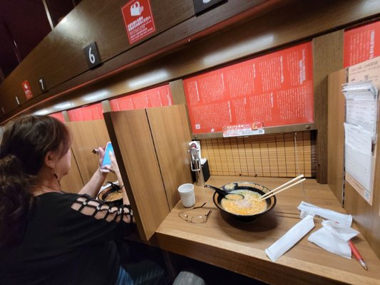 ICHIRAN Original Shop and Home Office by null