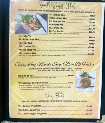 Menu photo 2 Bo Tea Cafe Slidell, LA Menu photo 2 Bo Tea Cafe Slidell, LA
