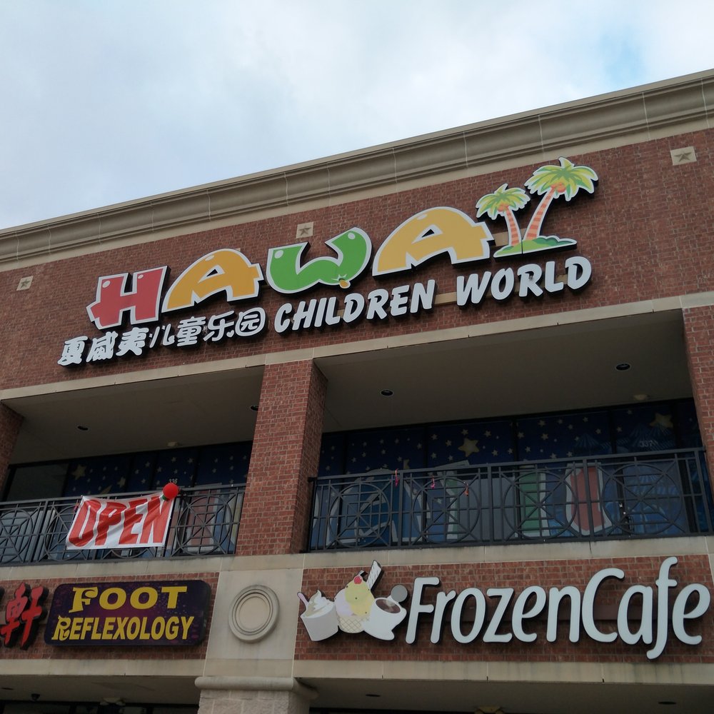 Chinatown - Hawaii - Childrens World - Landmarks & Historical Buildings Near Me - Houston, Texas