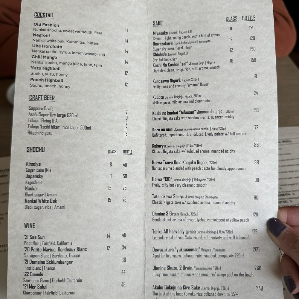 Akami Sushi - Drink menu (as of May 2024) - Sushi Bars Near Me - Arcadia, California Akami Sushi - Drink menu (as of May 2024) - Sushi Bars Near Me - Arcadia, California