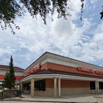 King Palace Chinese Restaurant - Chinese Near Me - Houston, Texas King Palace Chinese Restaurant - Chinese Near Me - Houston, Texas